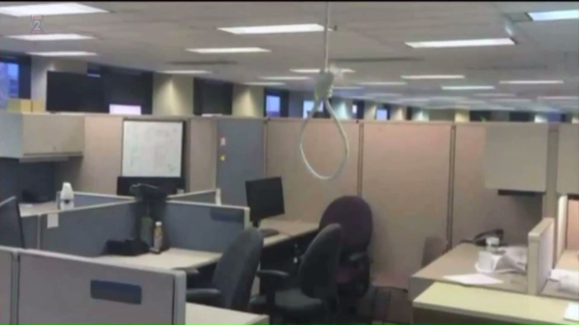 AT&T Employees Find Noose Hanging At Cubicle 1